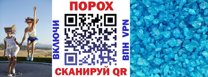 АМФ Premium  Шарыпово 