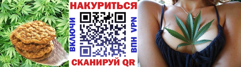 купить закладку  Шарыпово  Еда ТГК конопля 