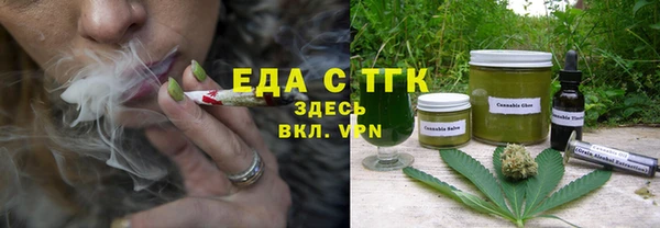 марки nbome Горняк