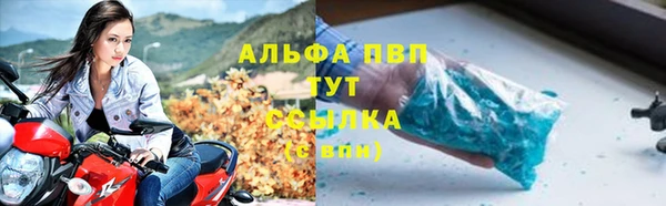 круглые Горно-Алтайск
