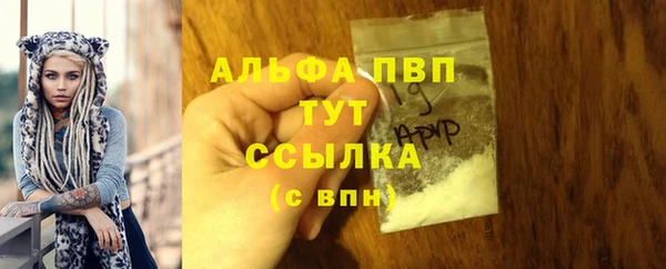 круглые Горно-Алтайск