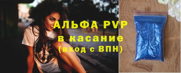 круглые Горно-Алтайск