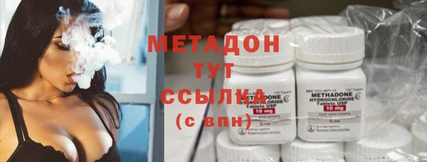 марки nbome Горняк