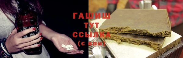 spice Горнозаводск