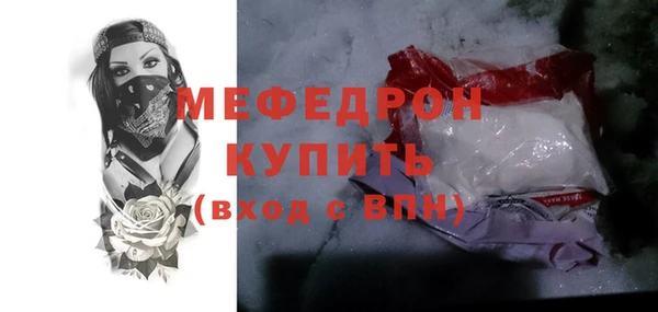 гашишное масло Гусев