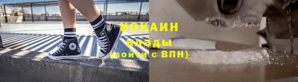 круглые Горно-Алтайск