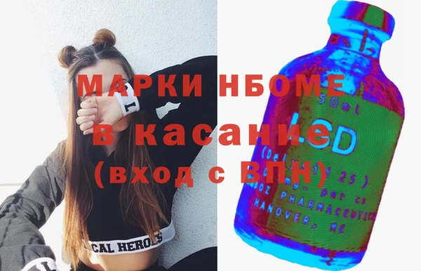 круглые Горно-Алтайск