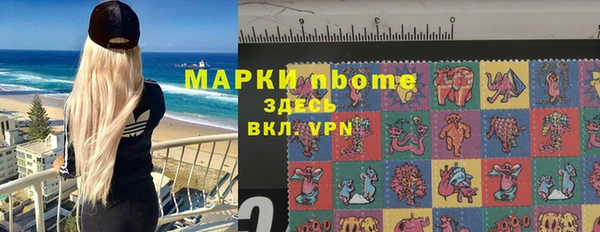 круглые Горно-Алтайск