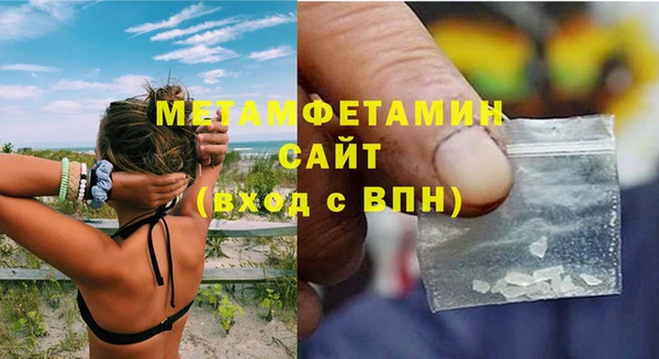 круглые Горно-Алтайск