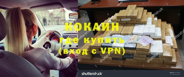 круглые Горно-Алтайск