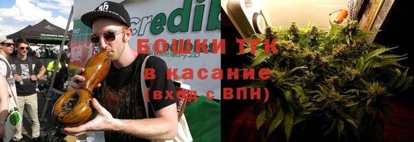 марки nbome Горняк