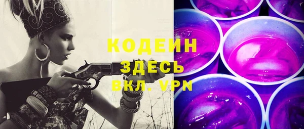 круглые Горно-Алтайск