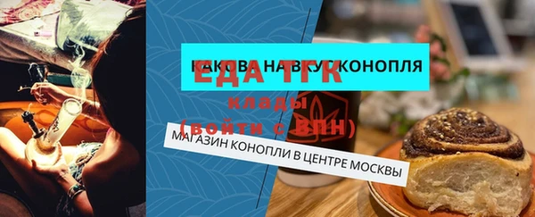 марки nbome Горняк