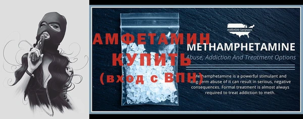 круглые Горно-Алтайск