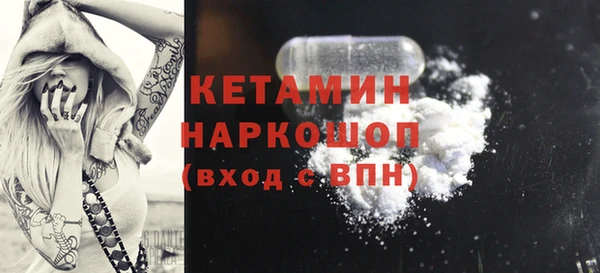 круглые Горно-Алтайск