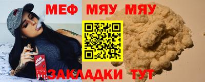 mdma Нарткала