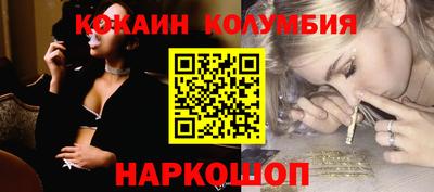 mdma Нарткала