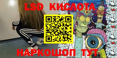 mdma Нарткала