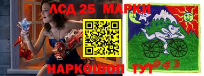 мефедрон VHQ Нальчик