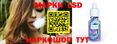 mdma Нарткала