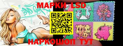 mdma Нарткала