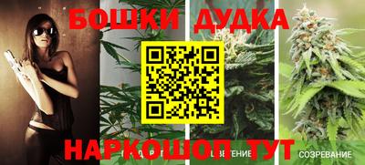 mdma Нарткала