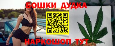 mdma Нарткала