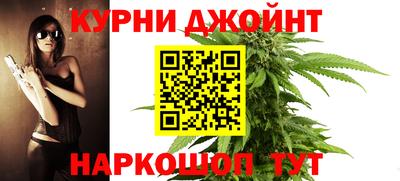 мефедрон VHQ Нальчик