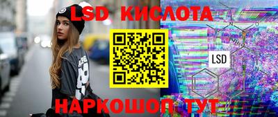 mdma Нарткала