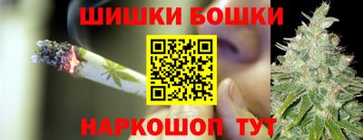мефедрон VHQ Нальчик