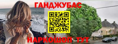 мефедрон VHQ Нальчик