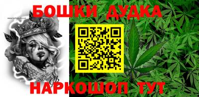 mdma Нарткала