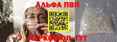 mdma Нарткала