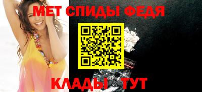 mdma Нарткала