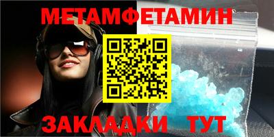 mdma Нарткала