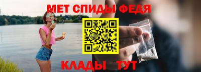 марки nbome Наро-Фоминск