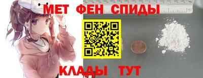 марки nbome Наро-Фоминск
