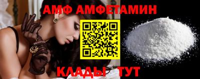 мефедрон VHQ Нальчик
