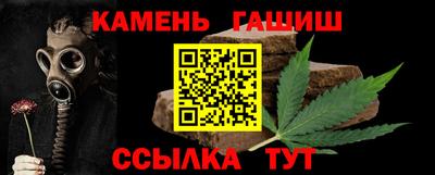 мефедрон VHQ Нальчик