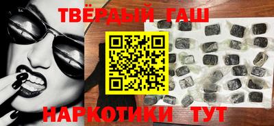 мефедрон VHQ Нальчик