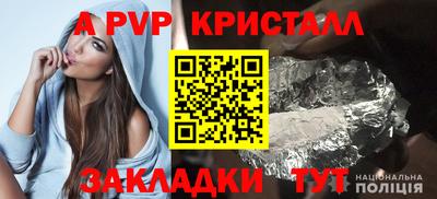 марки nbome Наро-Фоминск