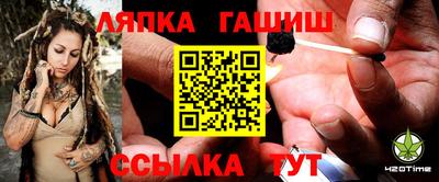марки nbome Наро-Фоминск