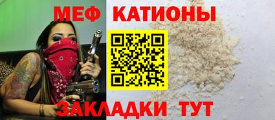 mdma Нарткала