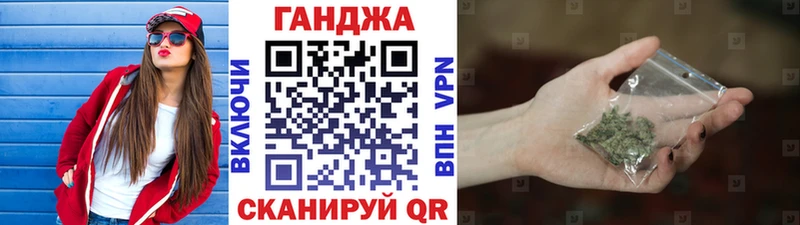 Бошки марихуана LSD WEED  mega онион  Шарыпово 